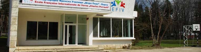 Ecole française internationale de Varna, Bulgarie