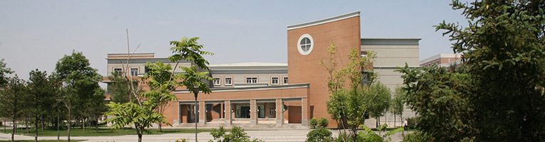 Ecole Internationale section française de Shenyang