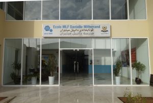 Ecole Danielle Mitterrand Erbil janvier 2017