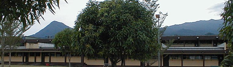 Ecole Sonara de Limbé (Cameroun)