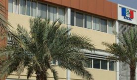 Lycée français international de l'AFLEC Dubaï