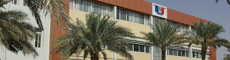 Lycée français international de l'AFLEC Dubaï