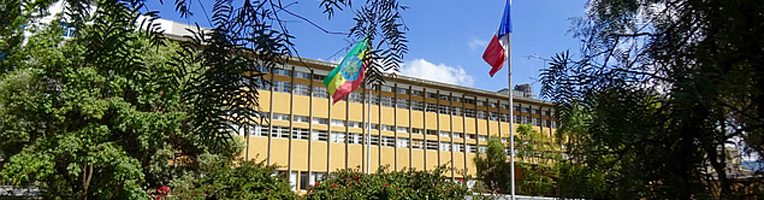 Lycée franco-éthiopien Guébré-Mariam Mlf