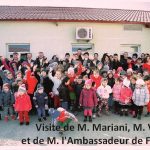 Ecole française Mlf Bouygues d’Ashgabat