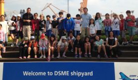 Visite d'un chantier naval pour les élèves d'Okpo et de Séoul