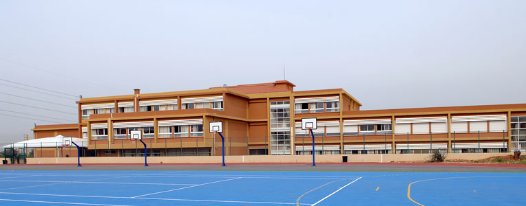 Lycée franco-libanais Mlf Alphonse de Lamartine - Tripoli