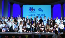 40 ans du Lycée français Mlf de Palma (Espagne)