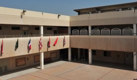 Cour élémentaire du lycée français Mlf d'AlKhobar en Arabie Saoudite