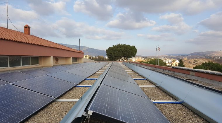 panneaux solaires du lycée franco-libanais Habbouche Nabatieh