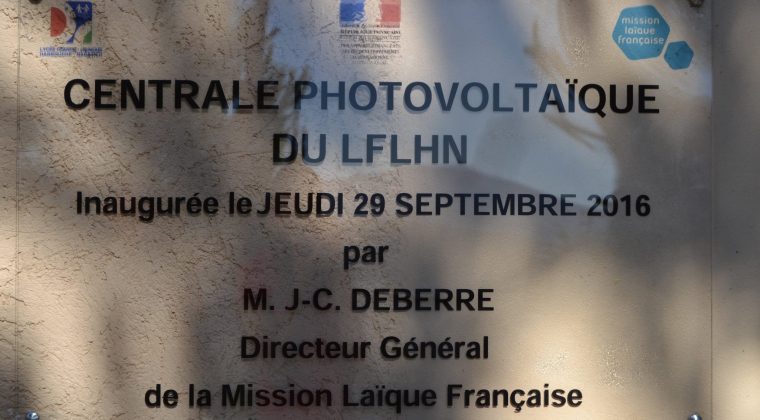 Inauguration de la centrale photovoltaïque du lycée franco-libanais Habbouche Nabatieh, 29/09/2016