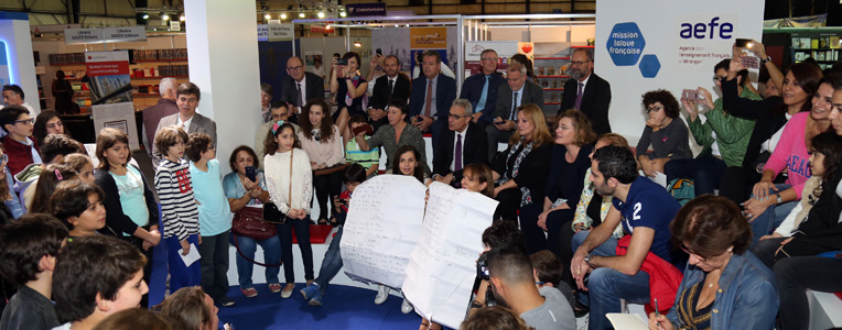 Atelier d'écriture musicale en présence de Florence Robine, DGESCO