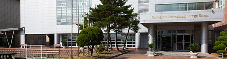 Ecole Mlf-KHDS de Sacheon, Corée du Sud