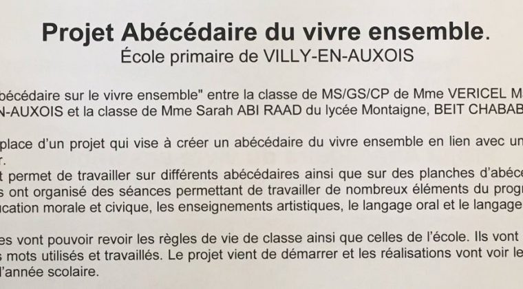 L&rsquo;abécédaire du vivre-ensemble