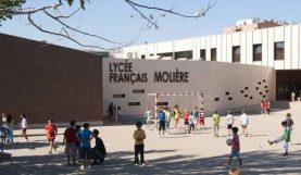 Batiment et cour, Lycée Molière de Saragosse, septembre 2014