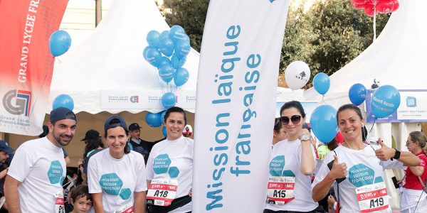 Marathon de Beyrouth- 12 nov 2017