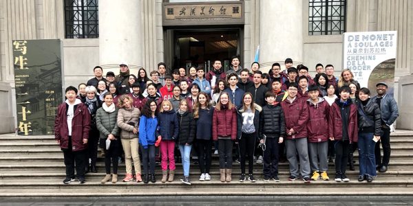 Ecole française internationale de Wuhan, visite au musée d’art moderne de Wuhan