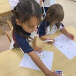 Ecole Stalford Total Energies MLF de Nantong