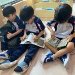 Ecole Stalford Total Energies MLF de Nantong